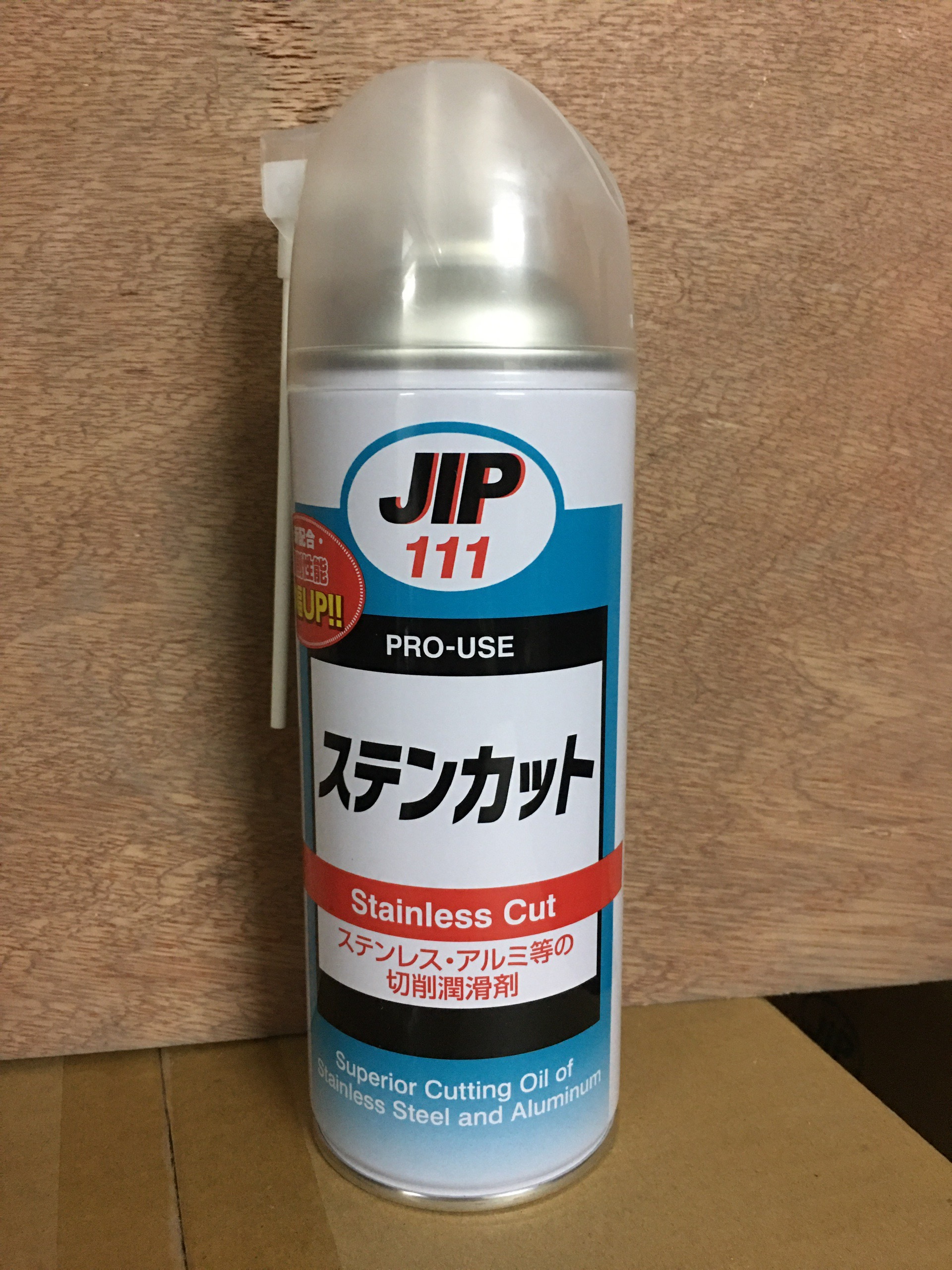 JIP111 Dung dịch bôi trơn dao cắt gia công kim loại 330ml- Hàng chính hãng ICHINEN Nhật Bản