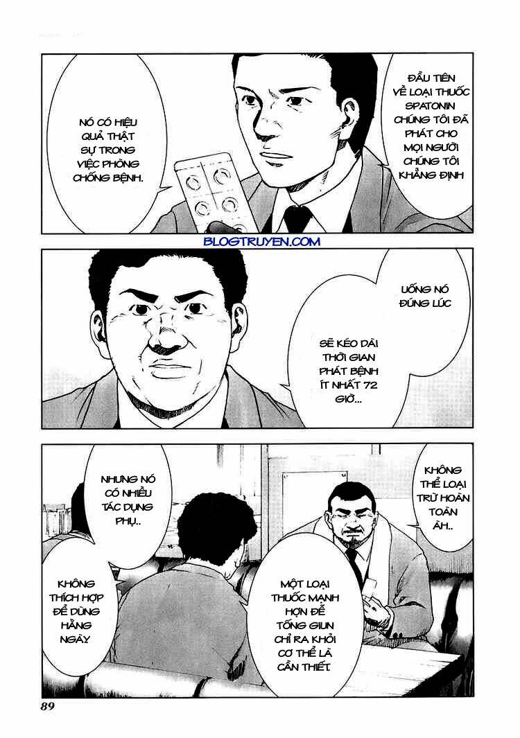 manhole chapter 14 6