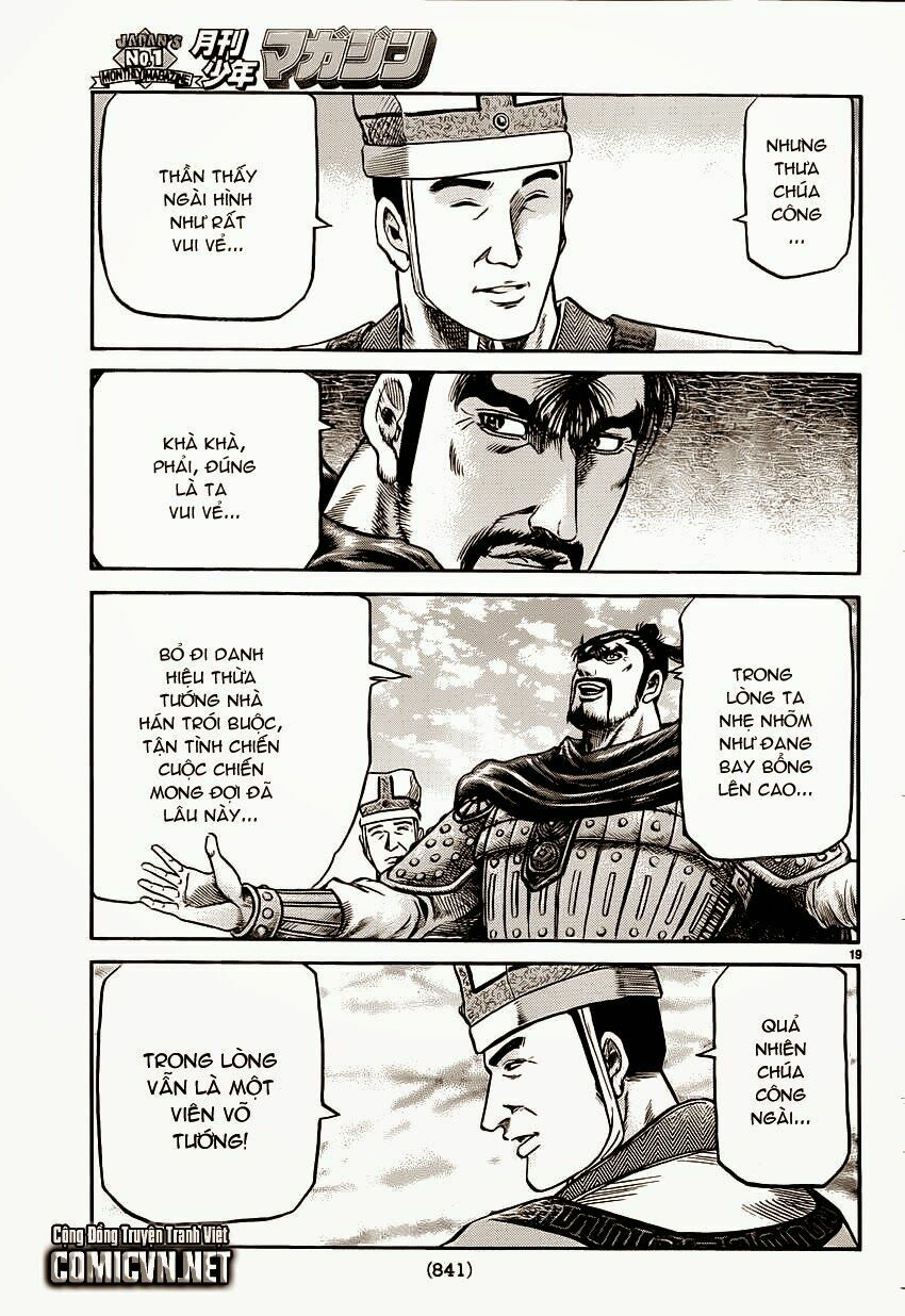 chú bé rồng - ryuuroden chapter 238 19