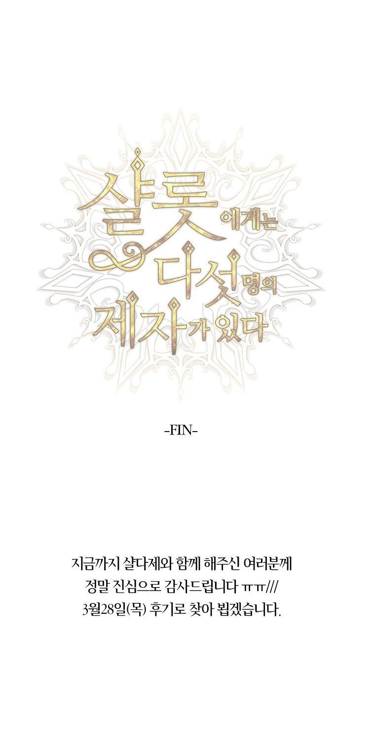 năm môn đệ của charlotte chapter 210.2 45