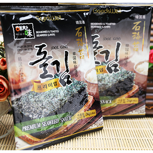 Combo mua 02 tặng 01 - Rong Biển Nướng Giòn có gia vị Snack Dolgim 24G ăn liền (Combo 02 Gói) - Cuộn kẹp cơm Good&amp;Well Hàn Quốc