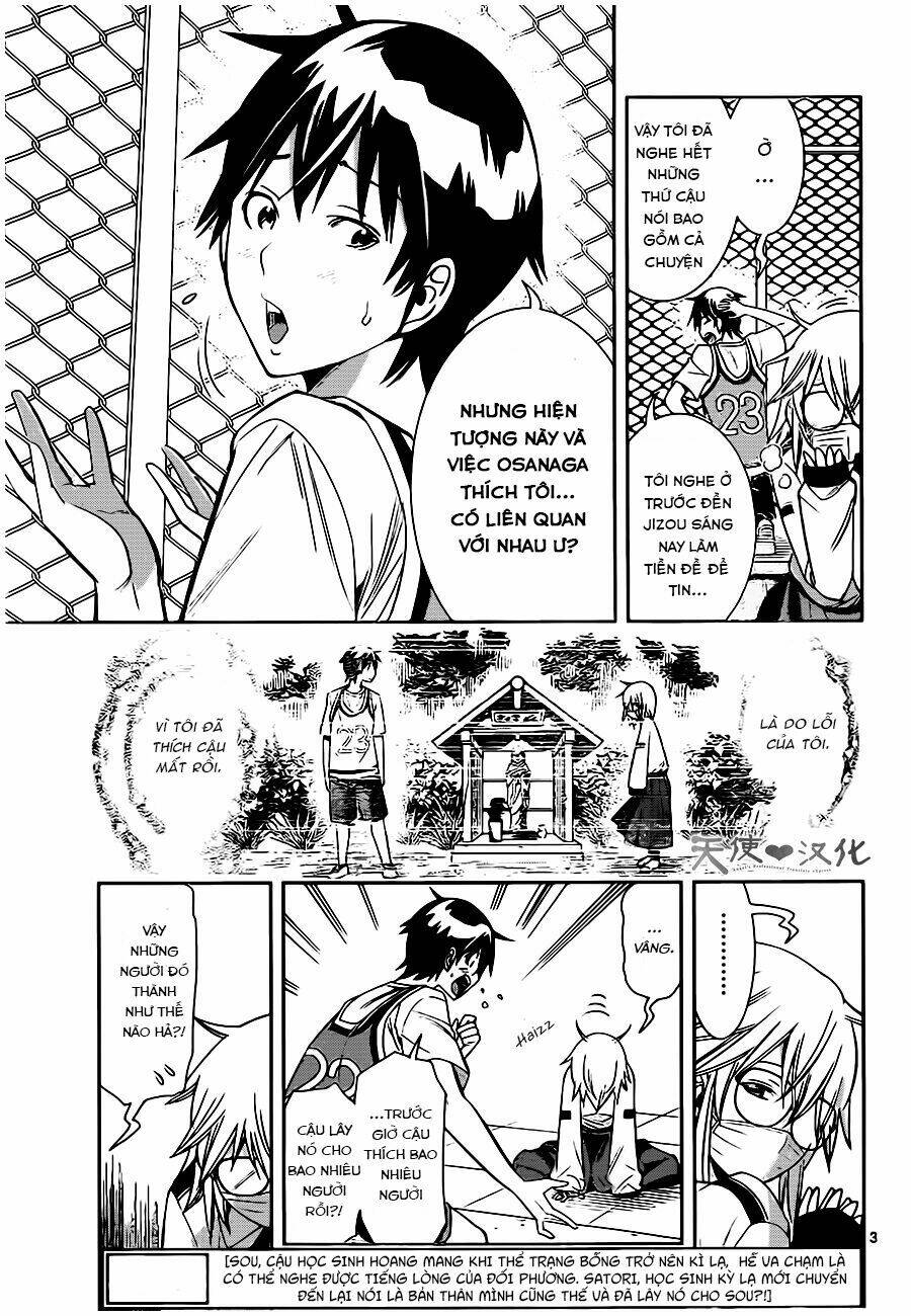 fureru to kikoeru chapter 3 6