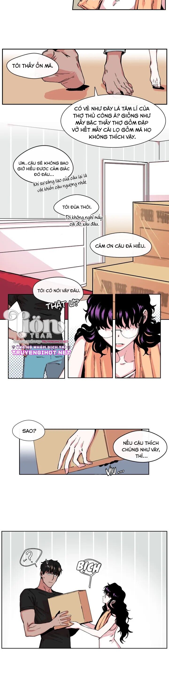 s flower chapter 2.1 11