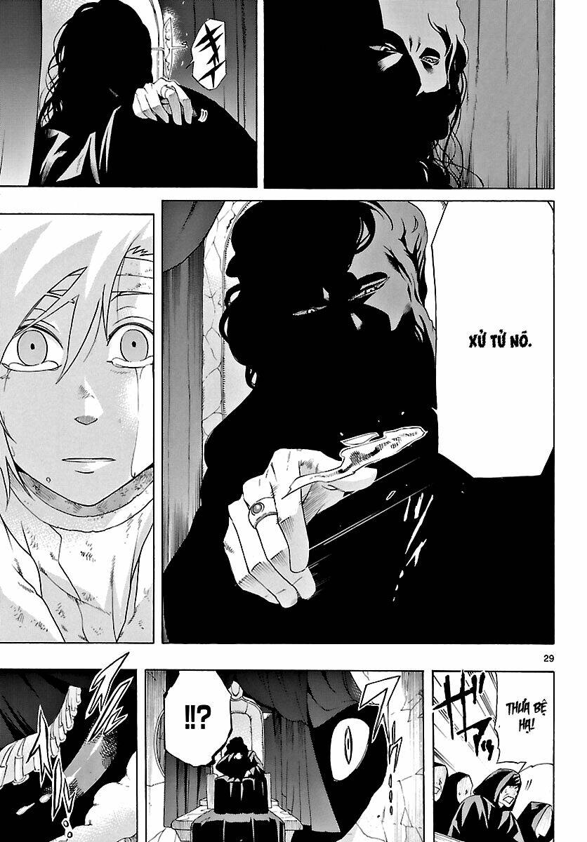 seiketsu no haguruma chapter 2 30