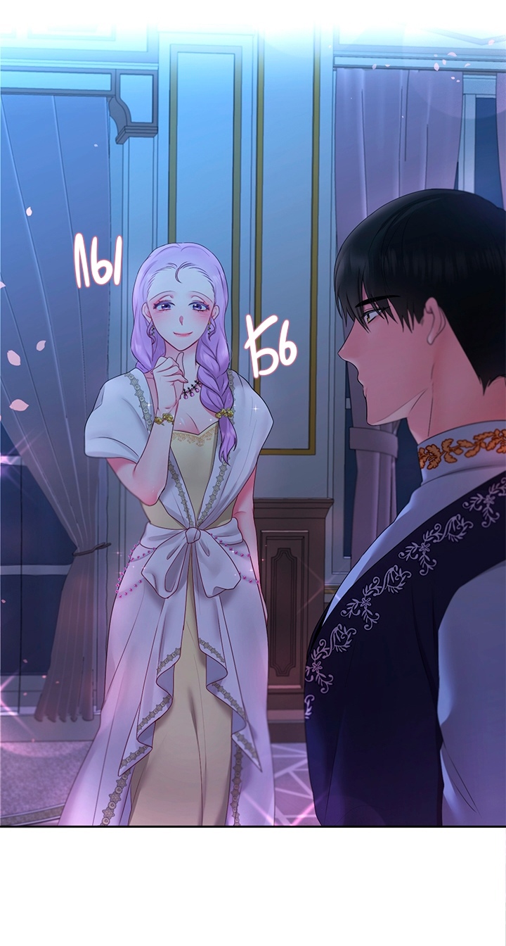 bệ hạ là của ta chapter 21 4