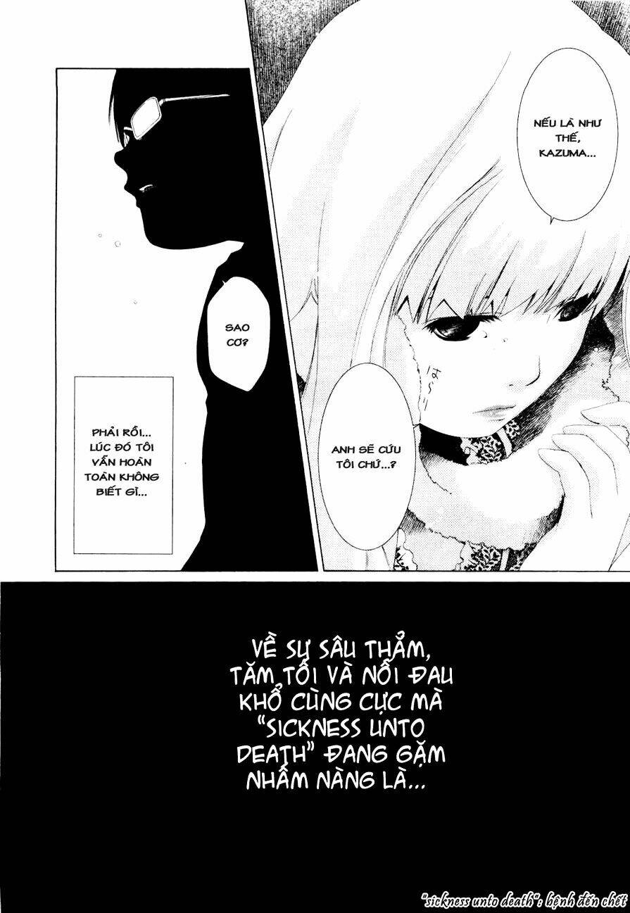 shini itaru yamai chapter 2 24