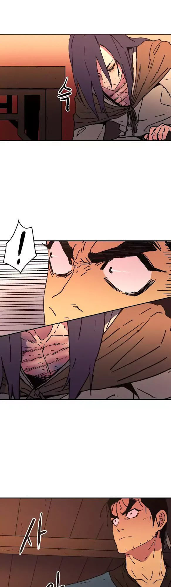 Bố Vô Song chapter 43 16