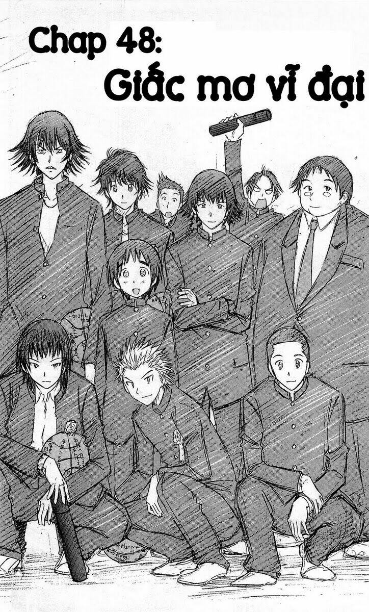 fight no akatsuki chapter 48 2