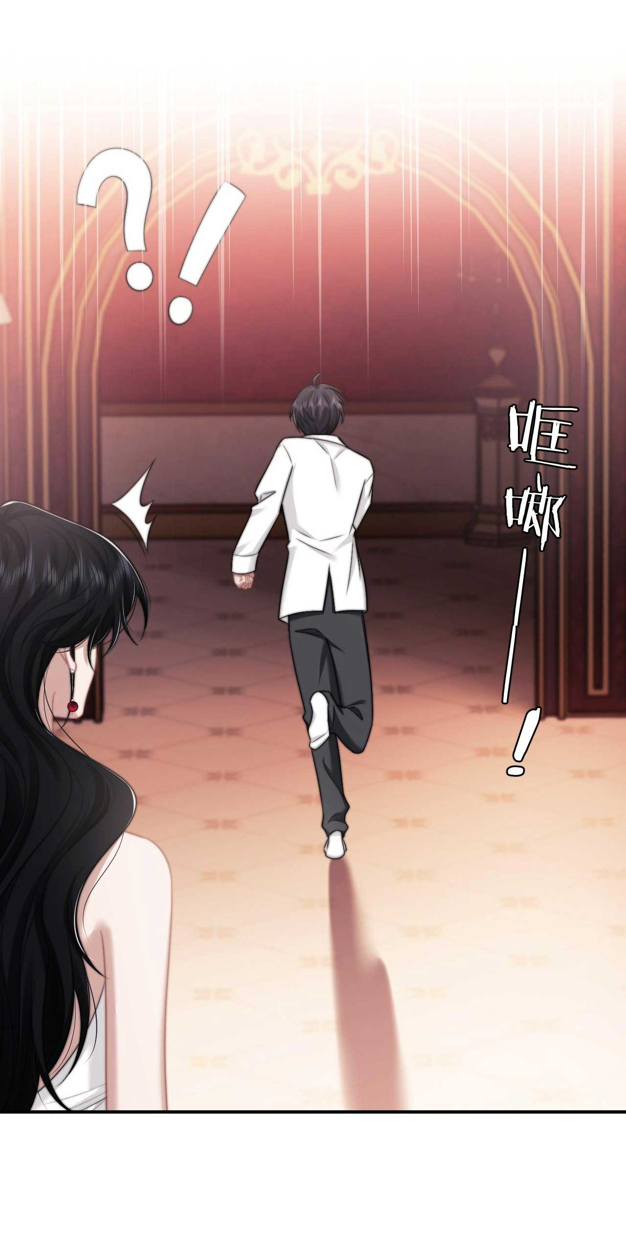 chủ mẫu cao môn xuyên không thành nữ phụ hào môn chapter 44.1 15