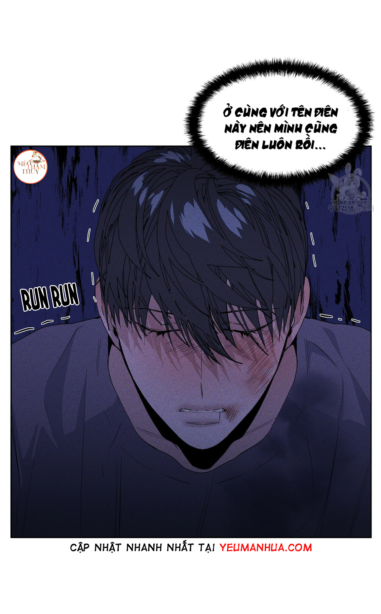 hội chứng chapter 19 13