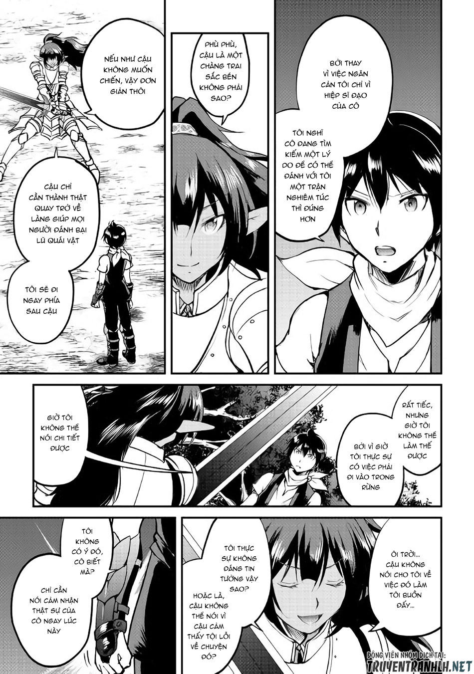 maken no daydreamer chapter 26 20