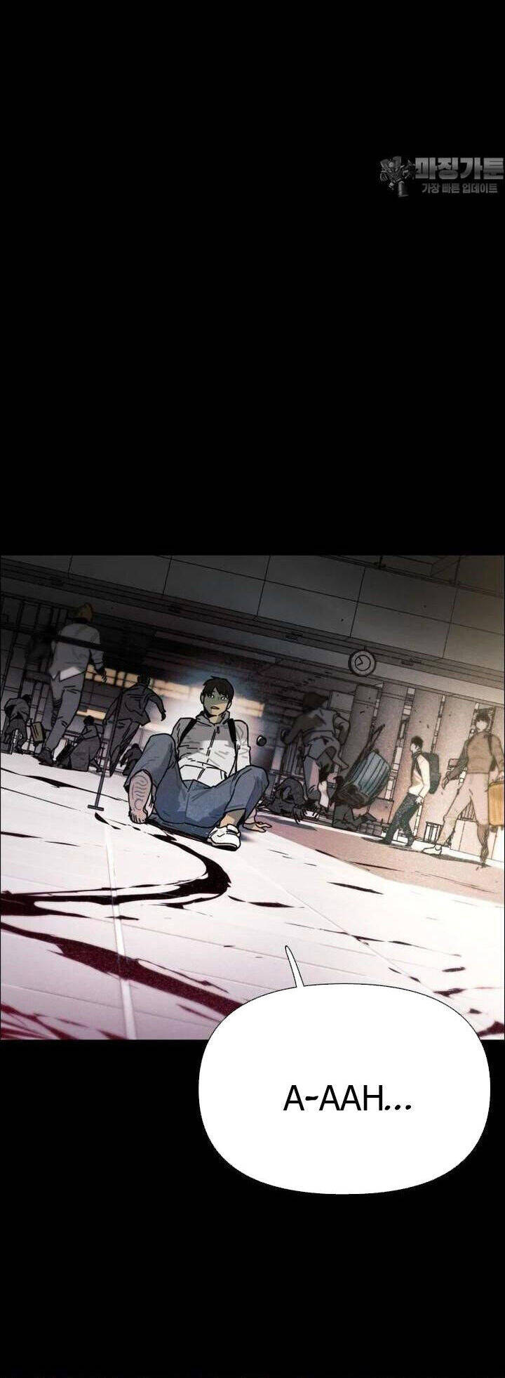 sinh vật gyeongseong: đóa hoa bất diệt chapter 39 12