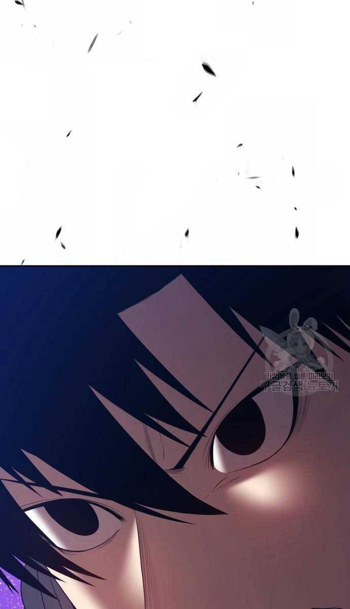 Gậy Gỗ Cấp 99+ chapter 74.6 55