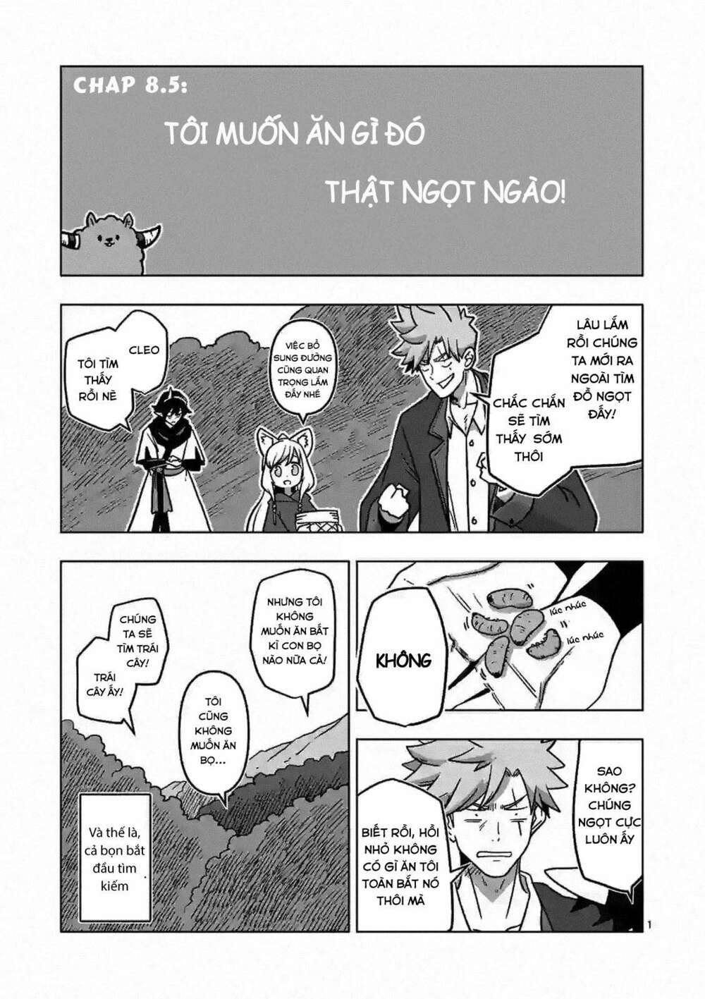 Verndio - Sử thi về mộng kiếm chapter 8.5 1