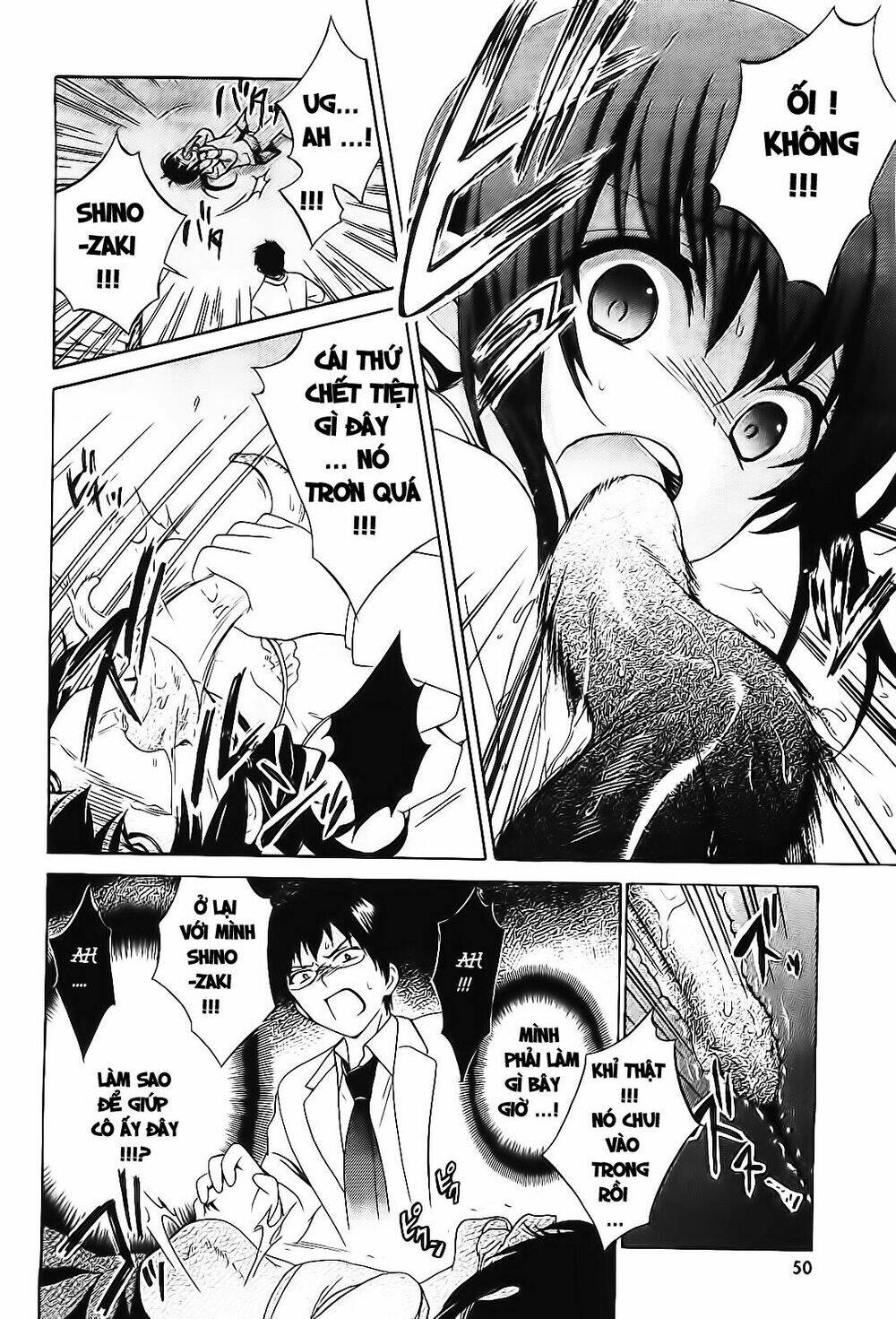 corpse party: musume chapter 7 14