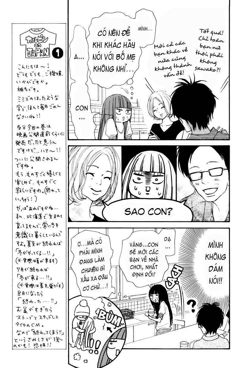 anh đã cho em biết bao thứ đầu tiên chapter 47 24