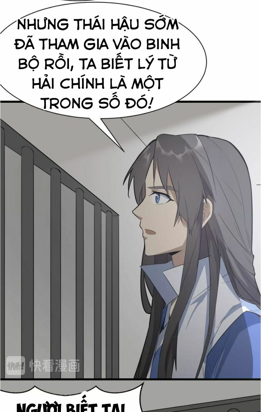 đại nghịch chi môn chapter 54 28