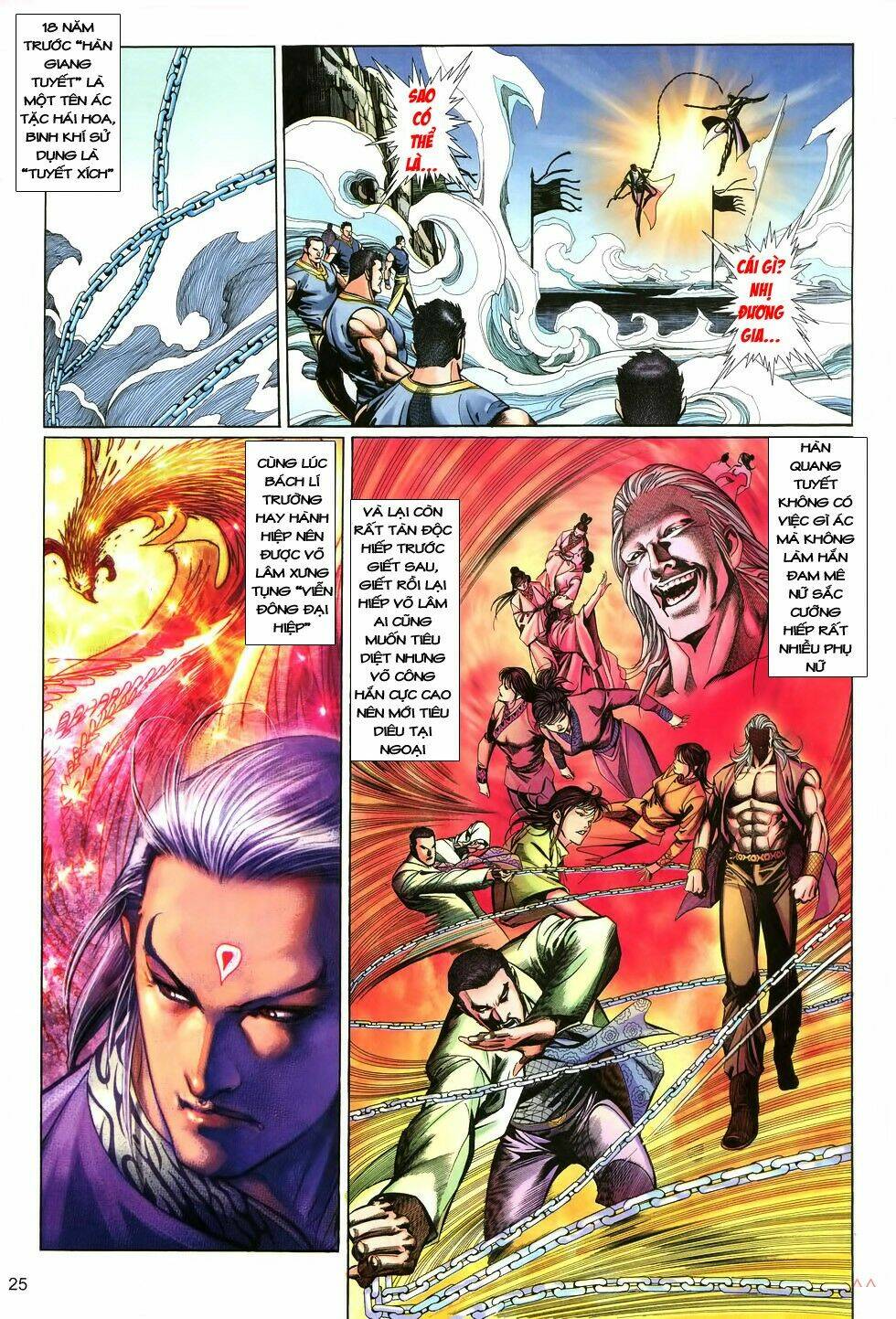 thất chủng vũ khí chapter 6 25