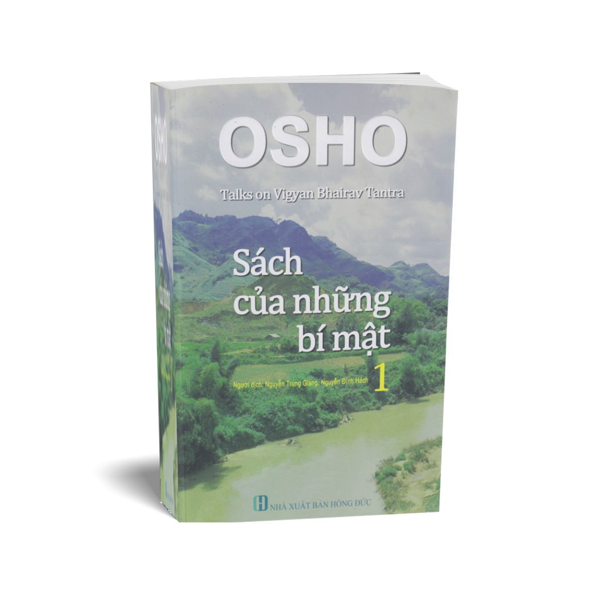 Sách Của Những Bí Mật - Tập 1