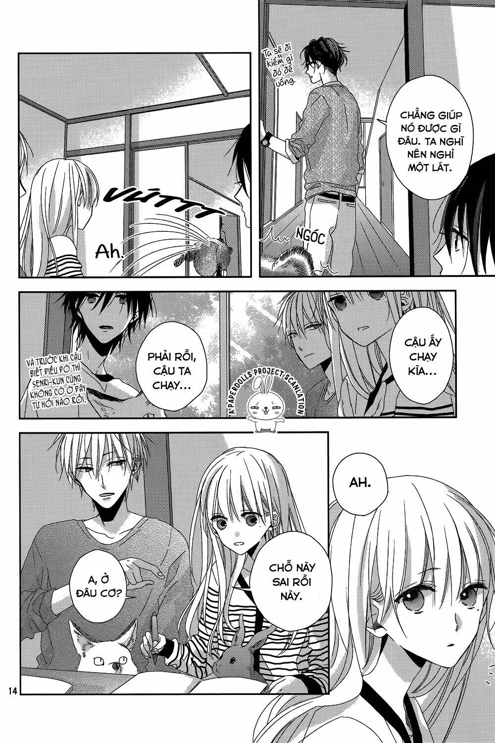 watashi no ookami-kun chapter 10 16
