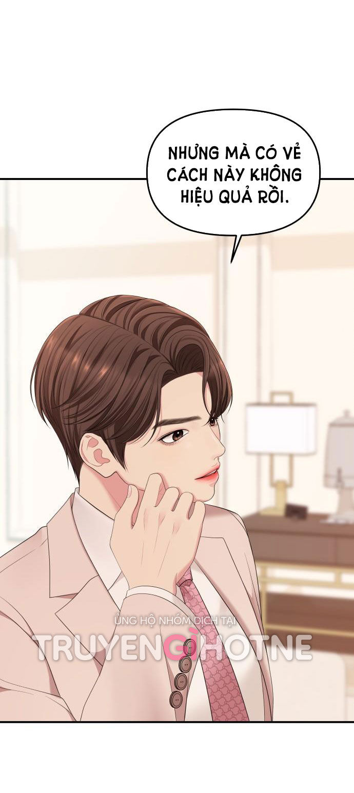 gửi em người đánh cắp những vì sao - to you who swallowed a star chapter 58.1 25