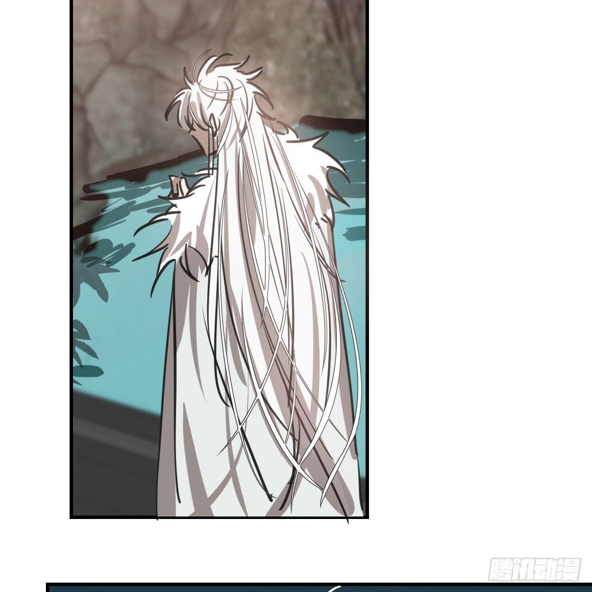 Bắt Lấy Ngao Ngao chapter 68 - Trang 16