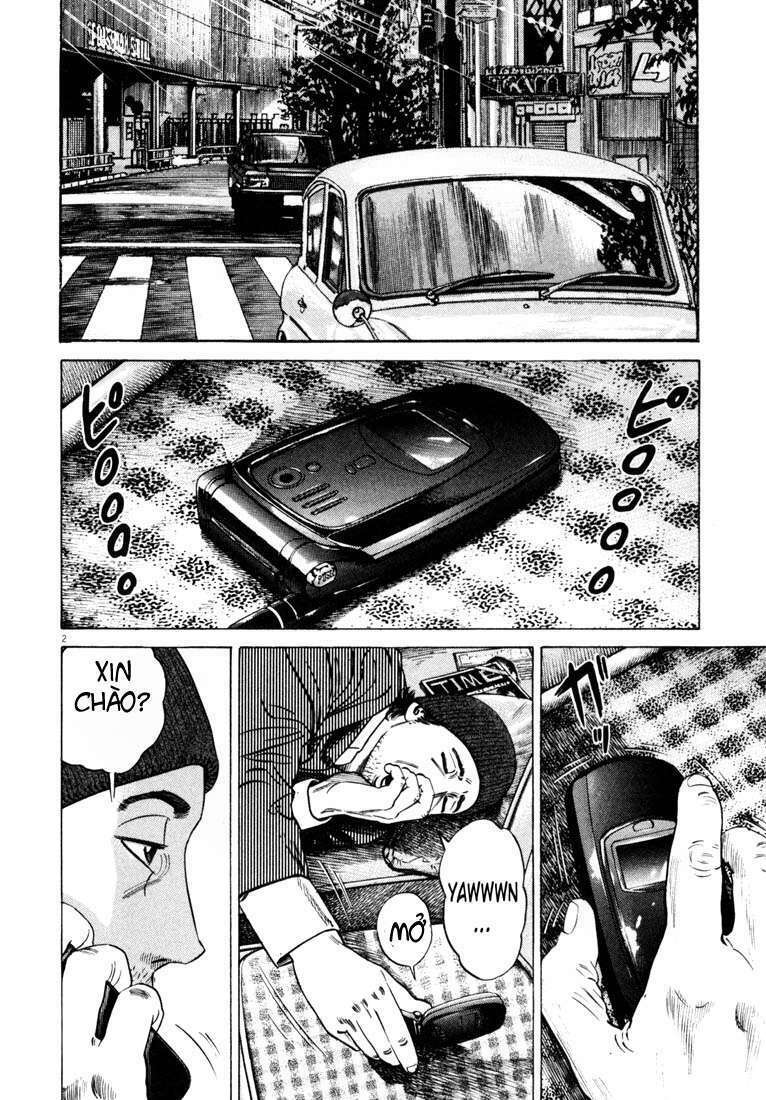 homunculus chapter 23 6