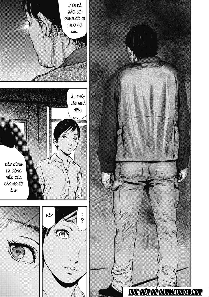 Gift ± chapter 49 10