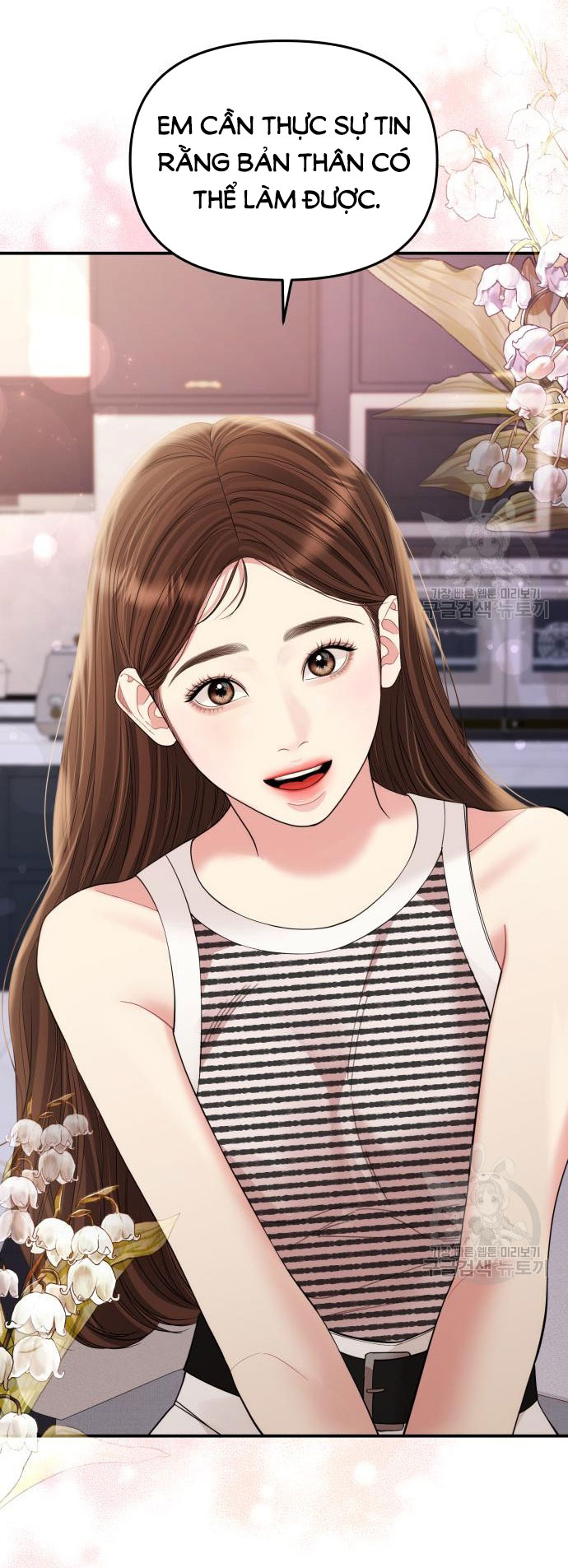 gửi em người đánh cắp những vì sao - to you who swallowed a star chapter 149.2 28