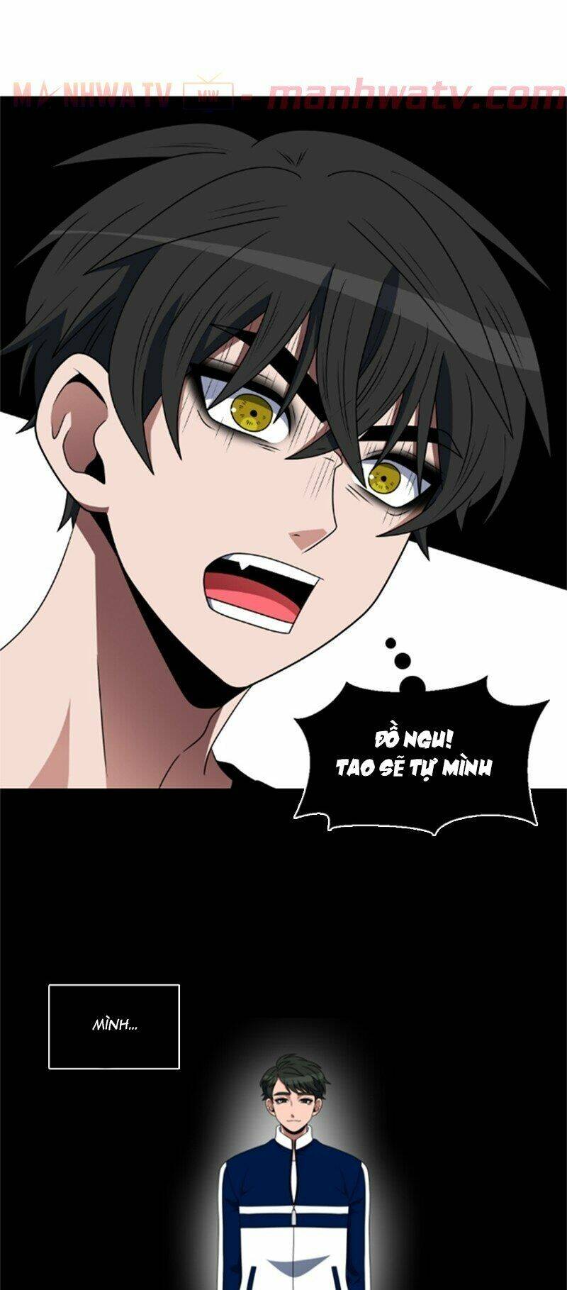 no scope chapter 59 2