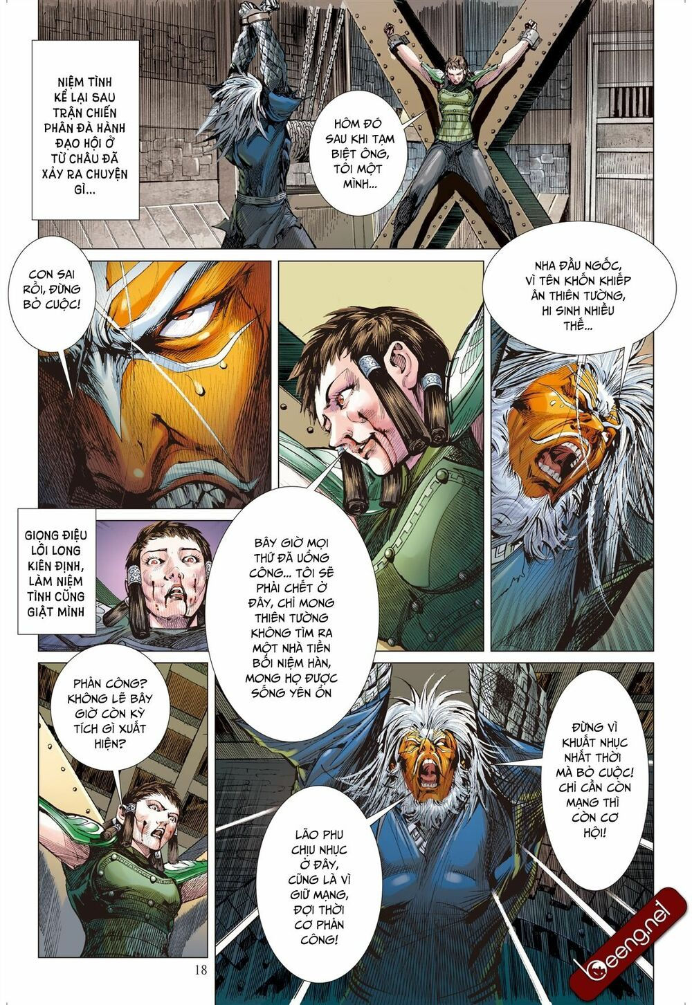 sơn hải kinh truyện chapter 139 17