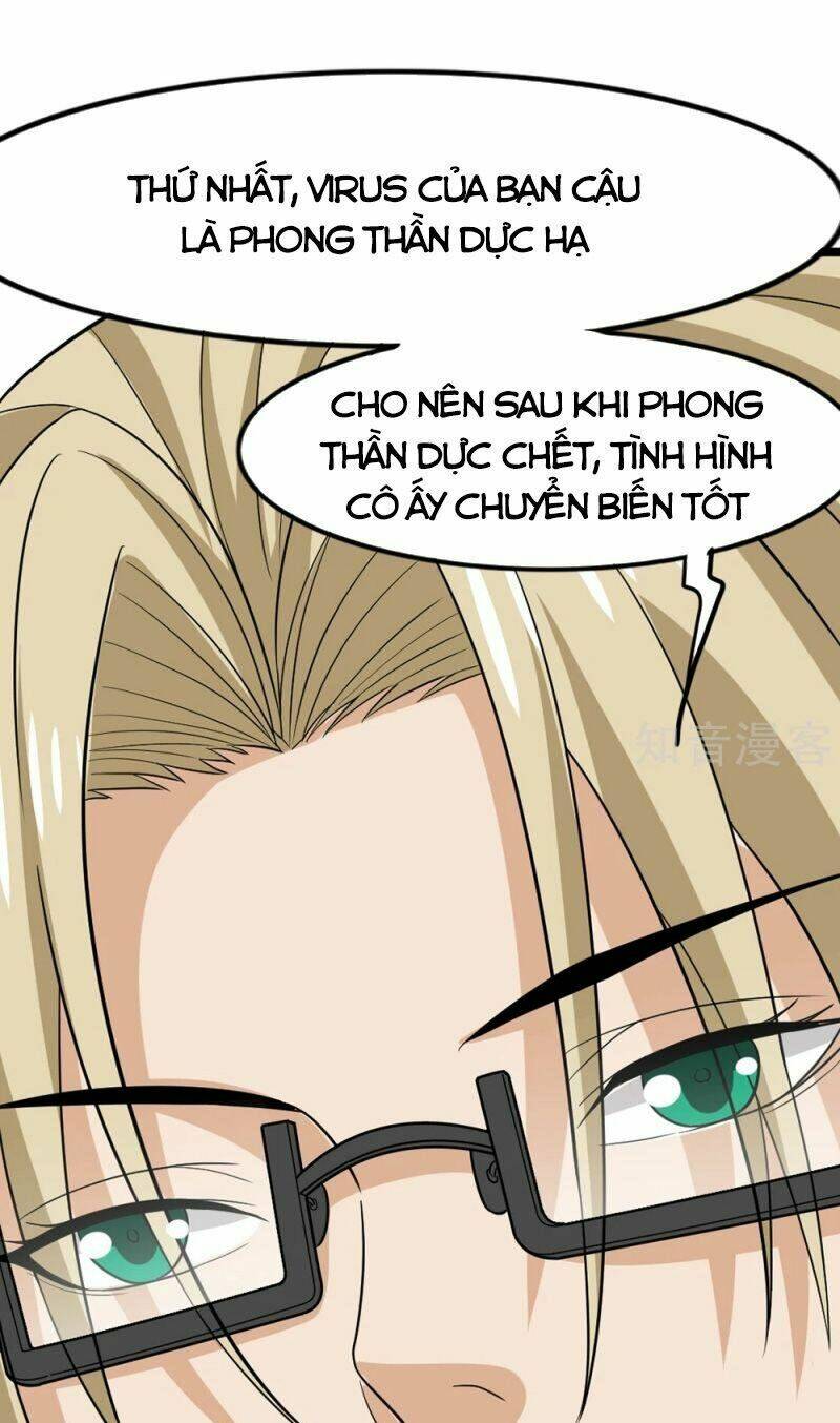 kiếm vũ chapter 190 32