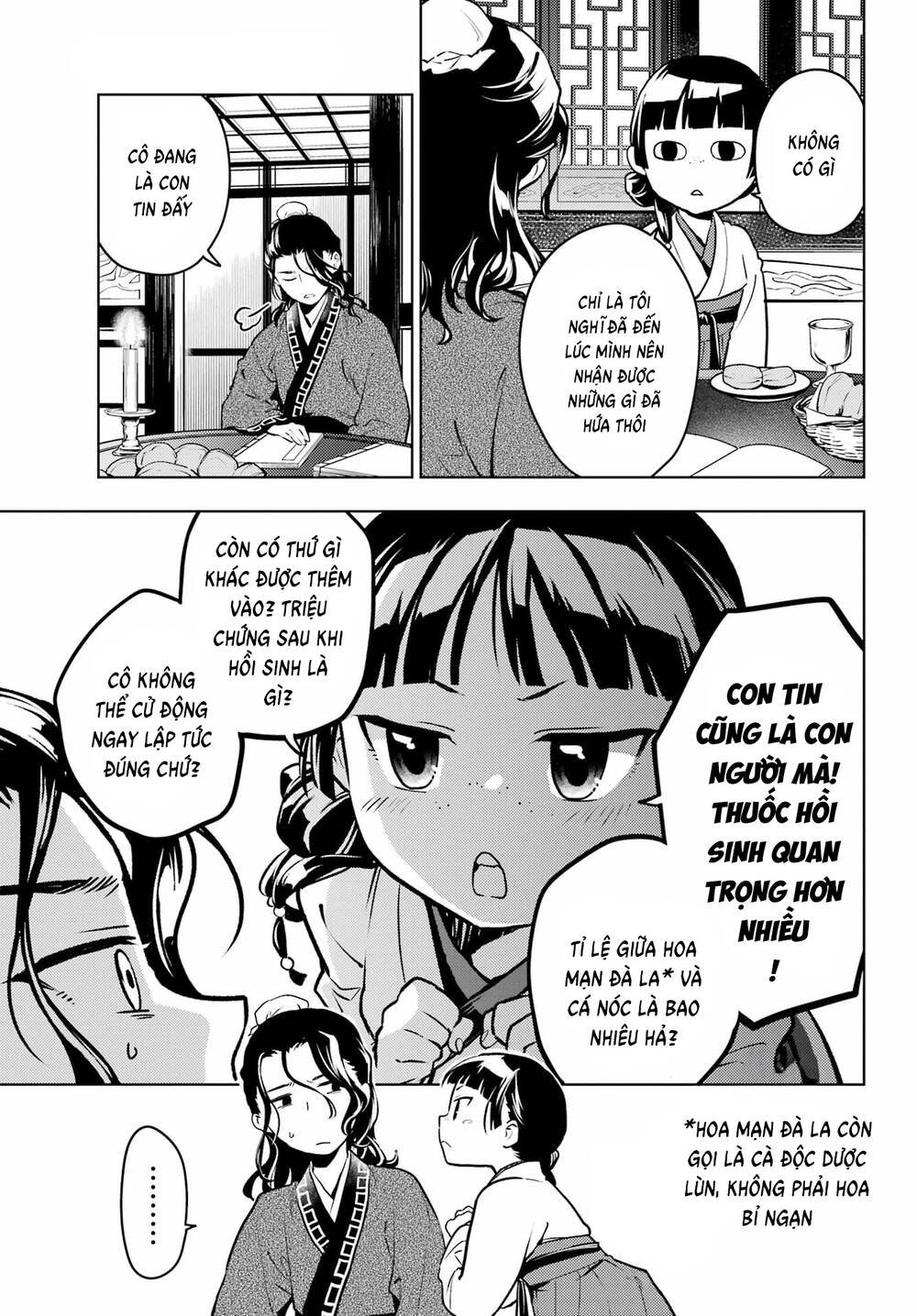 độc thoại của người dược sĩ chapter 76 33