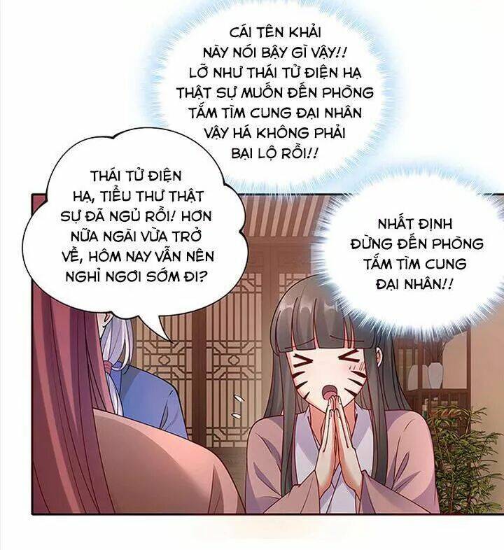 đô đốc đại nhân sủng thê kí chapter 97 7