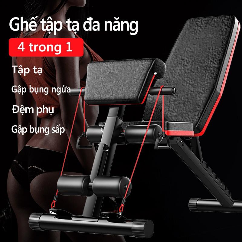 SP5001ghế tập gym tập tạ 4 trong1có thể gấp gọn đa chức năng dùng tại nhà ghế băng tập thể thao dụng cụ thể hình tạ đẩy