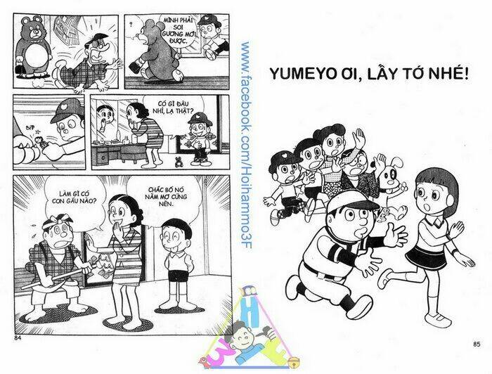 bakeru kun bản đẹp chapter 1 43