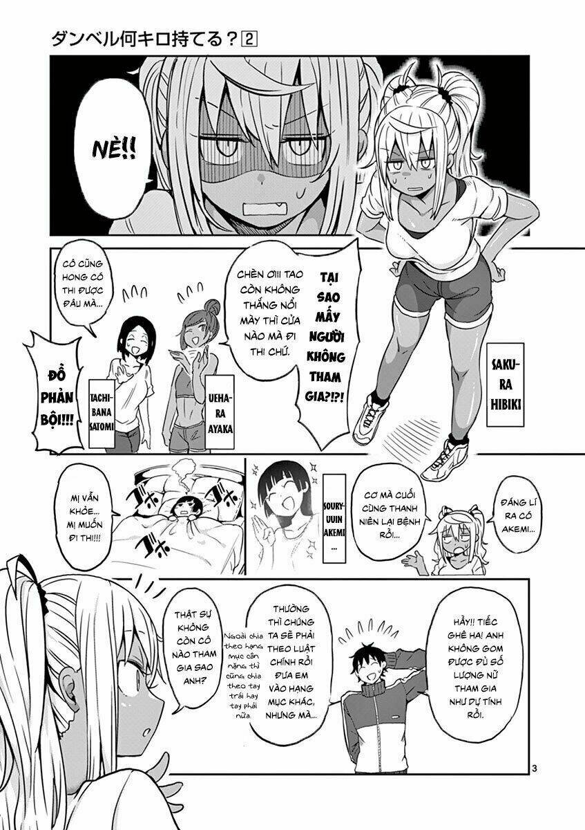 danberu na kiro moteru chapter 18 3