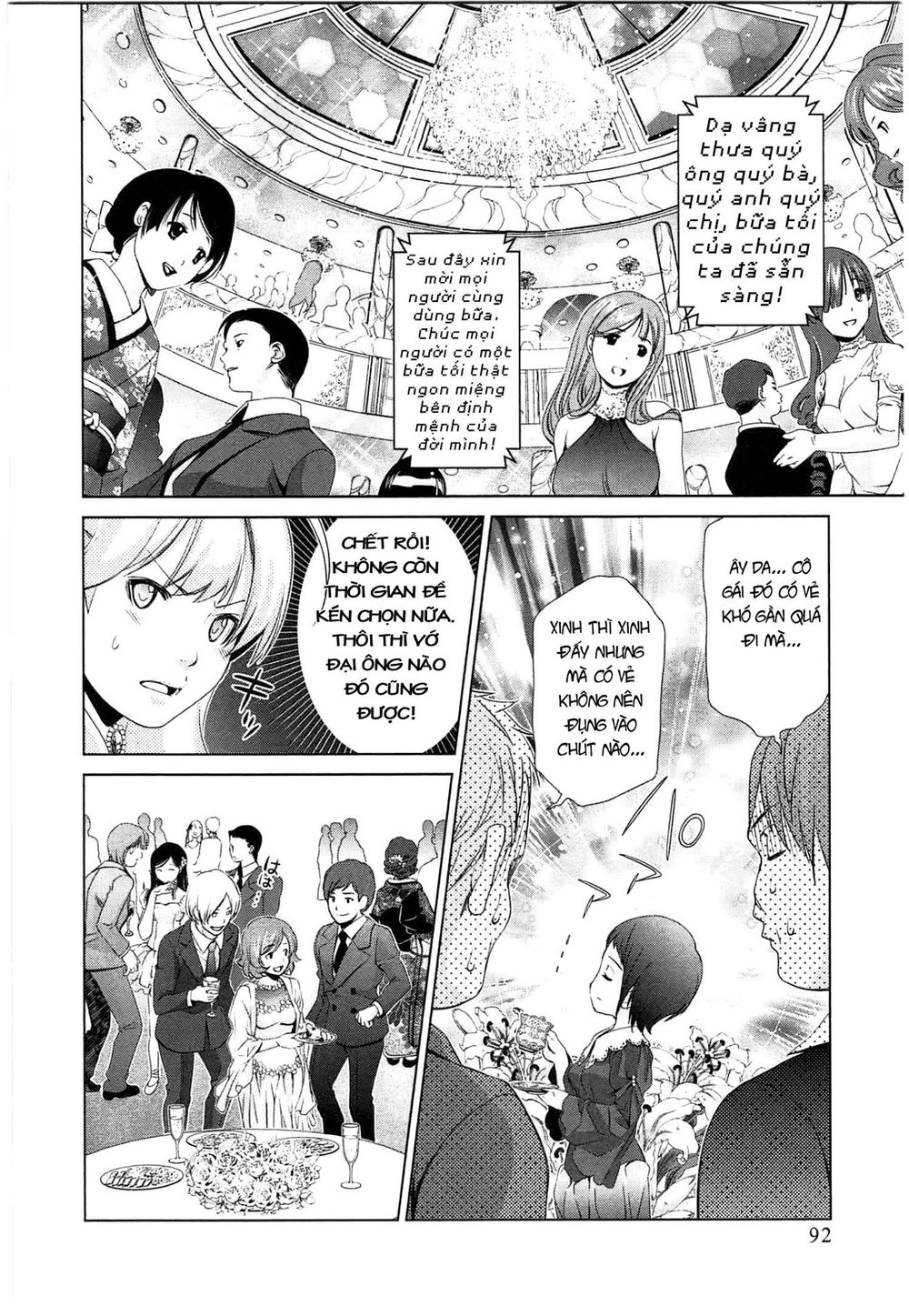 yuricam chapter 41 10