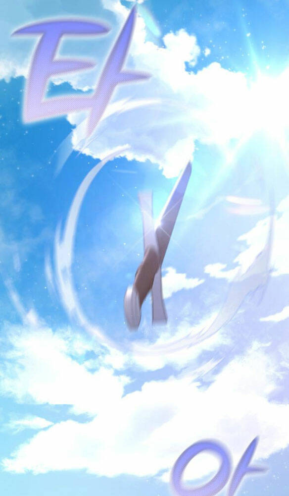 Nàng Bạo Chúa Muốn Có Một Cuộc Sống Hạnh Phúc Hơn! chapter 20.1 33