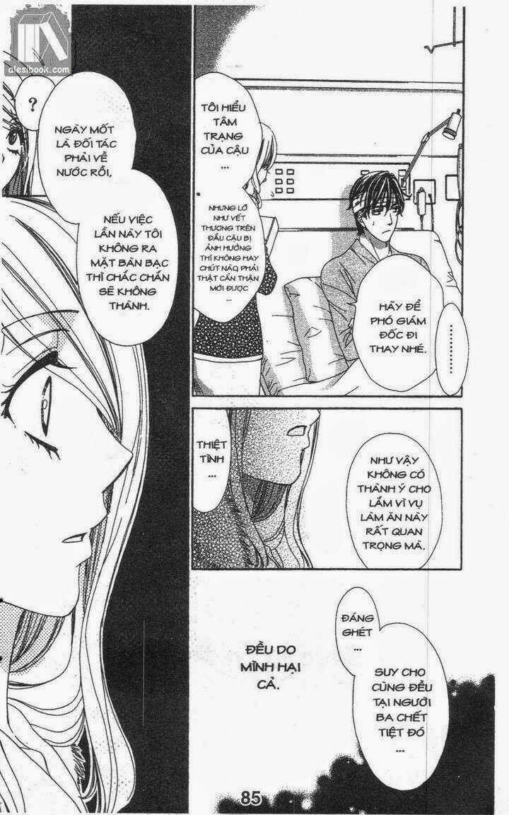 love of firos you chapter 15 1