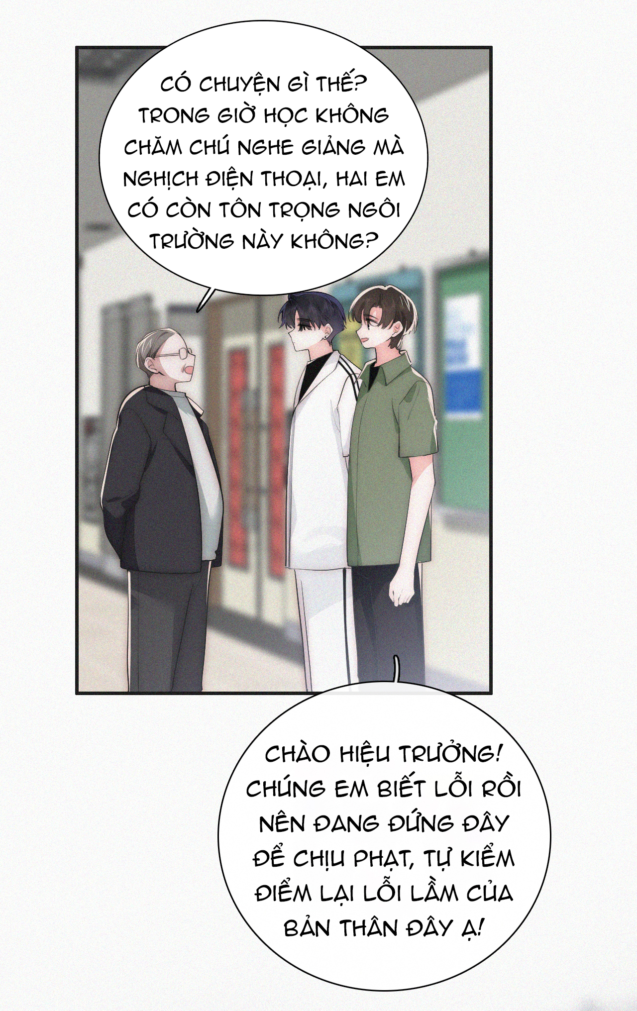 bệnh yêu chapter 110 7