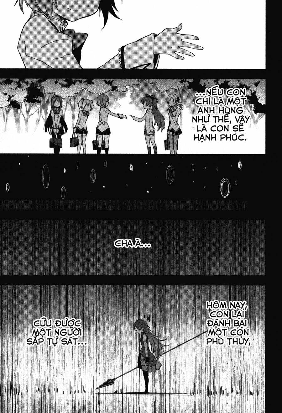 mahou shoujo madoka magica - the different story chapter 11 21