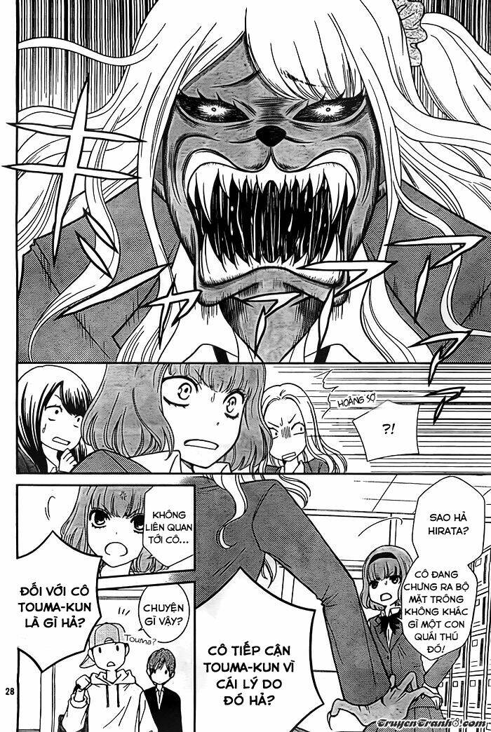 seishun otome banchou! chapter 2 27