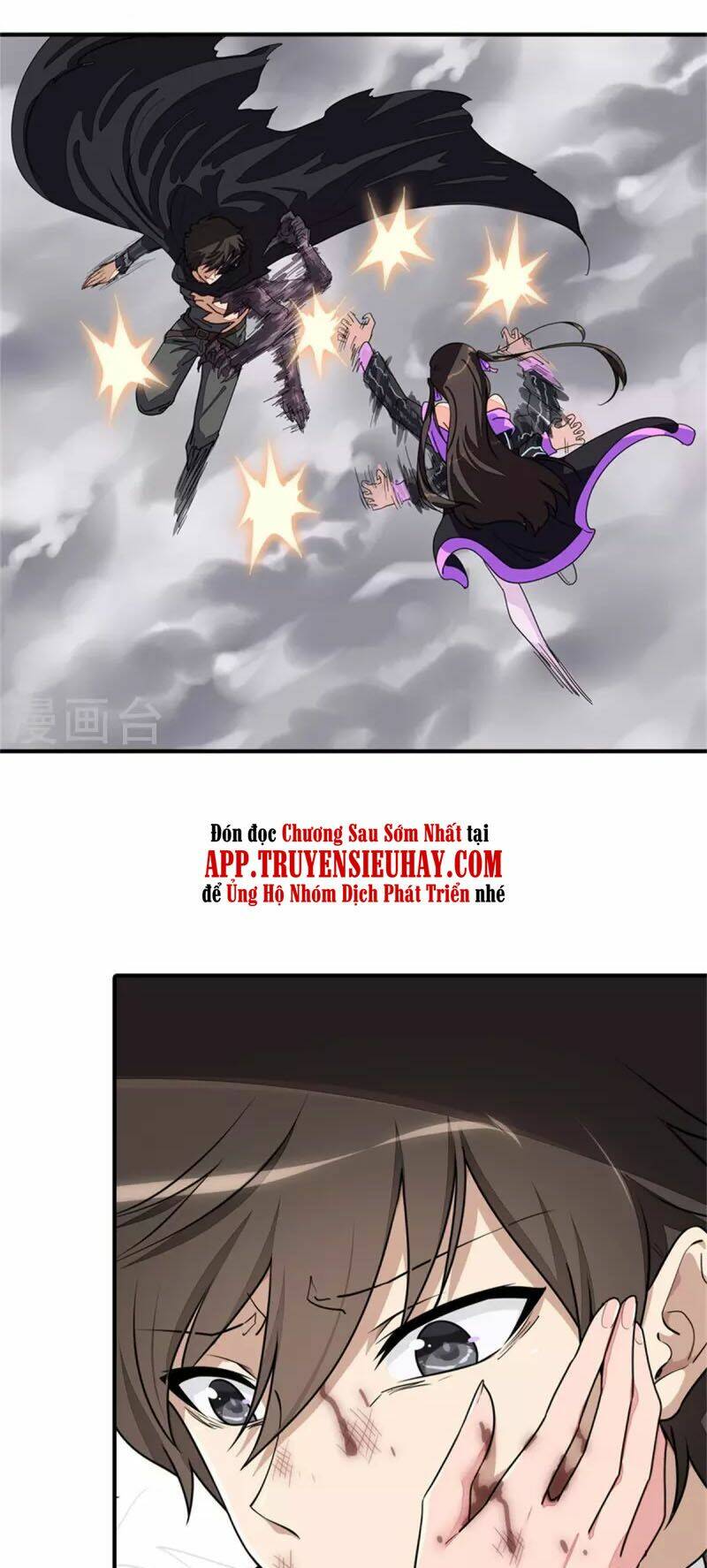 bạn gái virus của tôi chapter 304 29