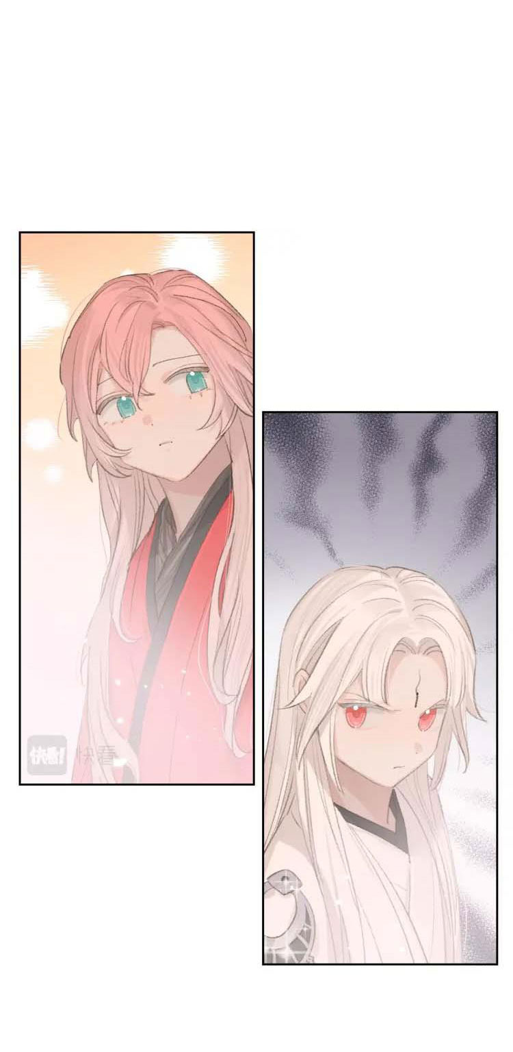 tôi lắng nghe thanh tôn chủ gọi chapter 7 9