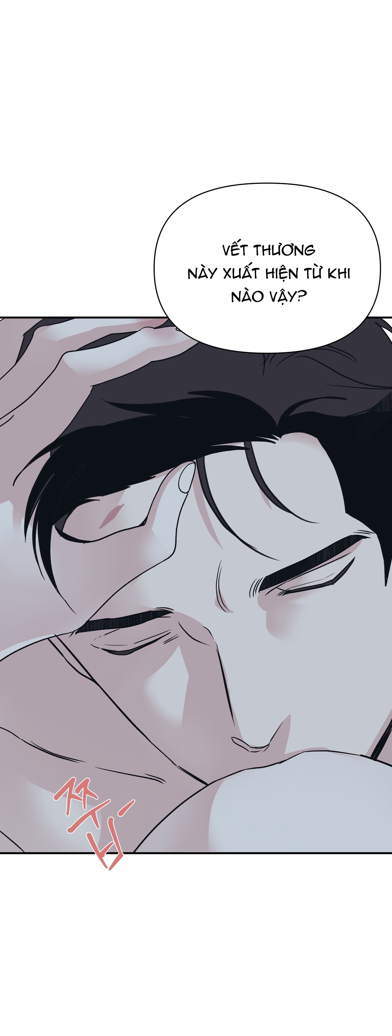 [18+] thêm lần nữa nhé? chapter 1 4