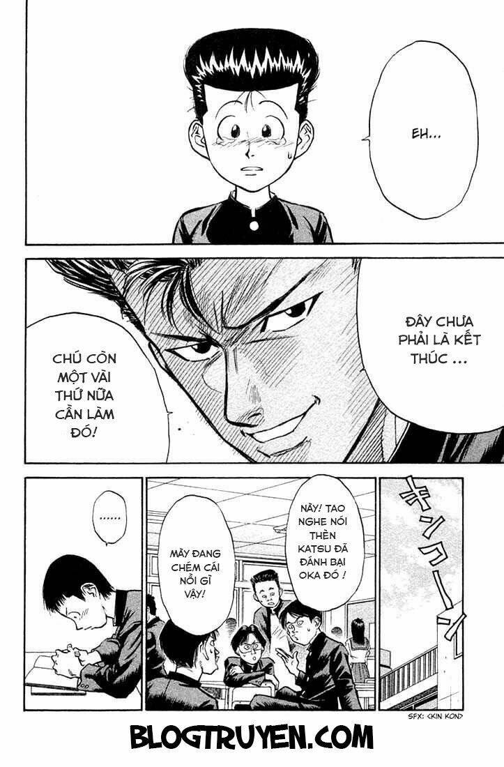 ningen kyouki katsuo chapter 1.4 16