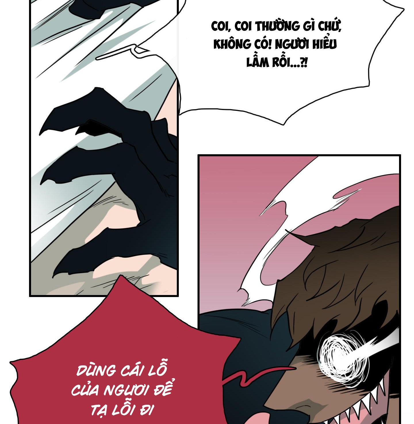 dear door chapter 149 72