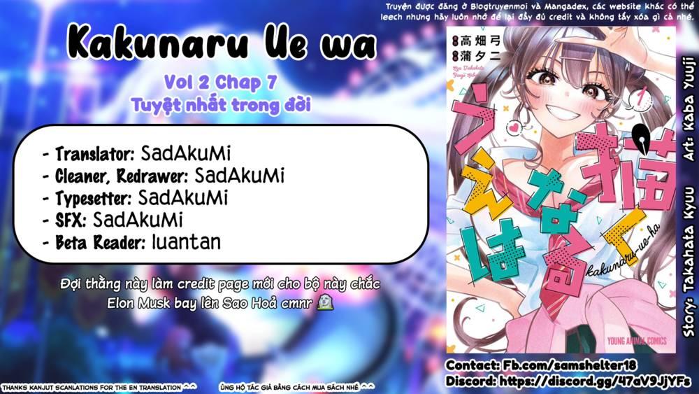 Kakunaru Ue Wa chapter 7 23