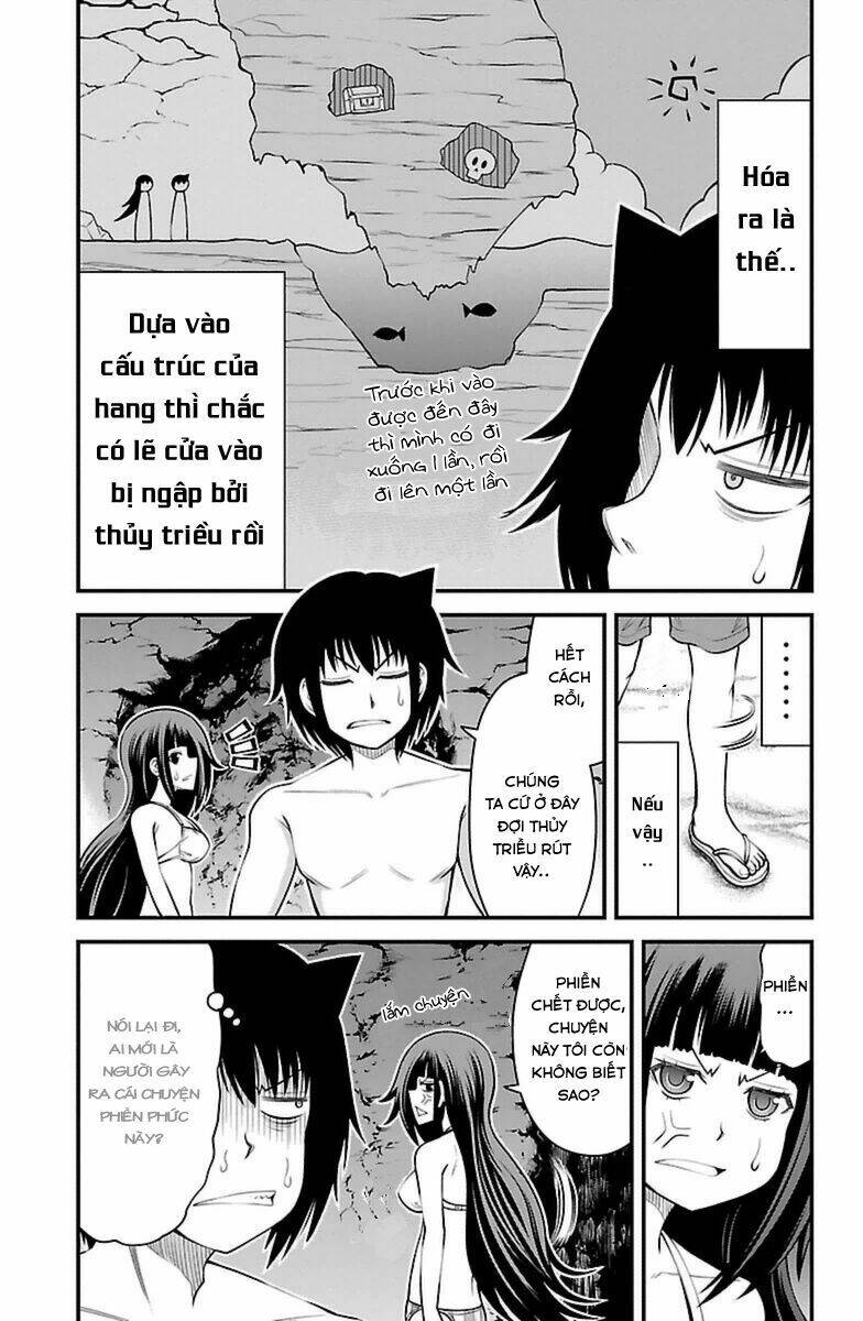 tsujiura-san to chupacabra chapter 27 3